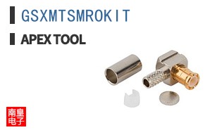 GSXMTSMROKIT ͼƬ